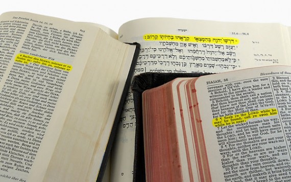 Biblical Languages