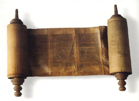 Torah