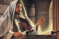 How did Jesus preach and teach?