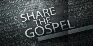 present the gospel clearly