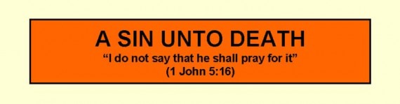 sin unto death