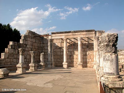 The synagogue at Capernaum