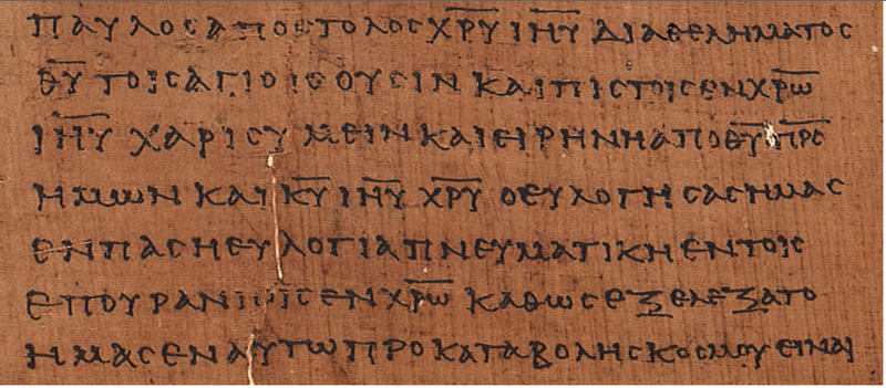 Greek Latin New Testament 32