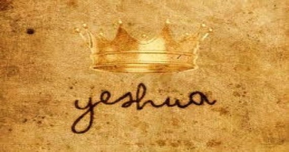 Yeshua