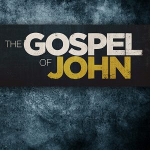 gospel of john 
