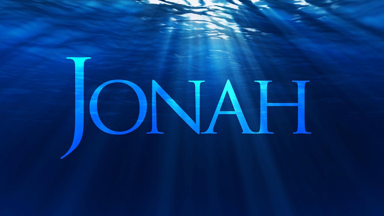 How To Say Jonah In Japanese