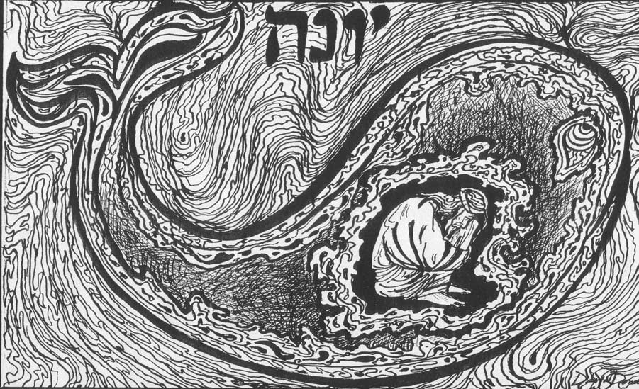 Jonah 2:3 – Why Jonah Feared Drowning