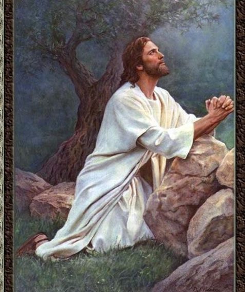 prayer of Jesus